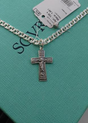 Крепкая серебряная цепочка 55 см 5 мм ширина бисмарк