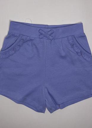 Шорти george 1.5-2 роки, 86-92 см