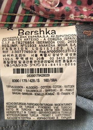 Комбинезон bershka4 фото