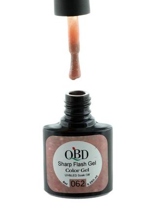 Гель лак номер 062