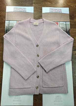 Кардиган кофта