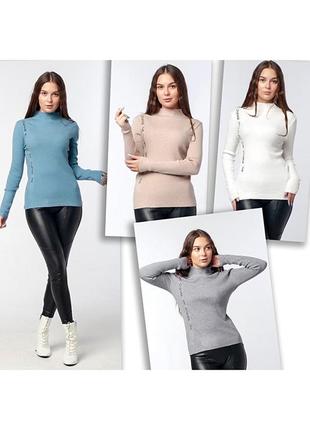 Жіночий гольф