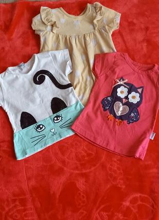 Набор в хорошем состоянии!!!