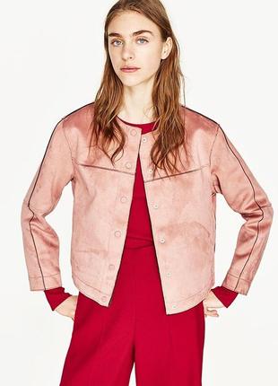 Замшева пудрова куртка 🎀 zara