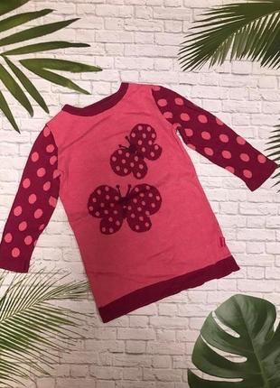 Трикотажное платье nutmeg на 3-4 года