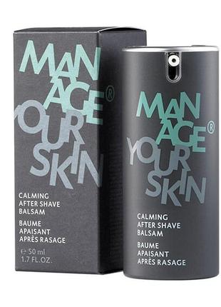 🤍заспокійливий бальзам після гоління manage your skin calming after shave balsam dr. spiller ❕розлив❕1 фото