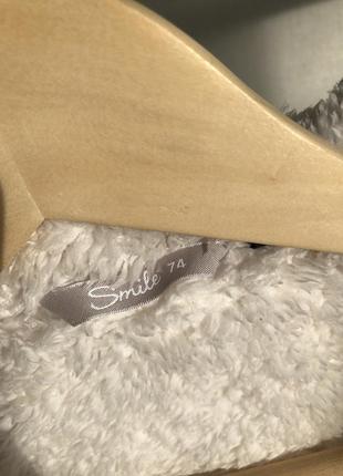 Шубка на девочку 4