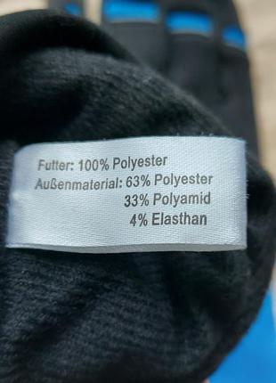 Мужские зимние спортивные велосипедные перчатки