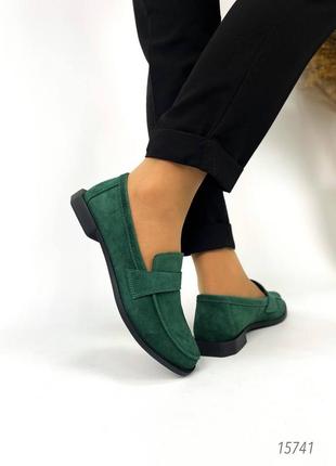 Жіночі лофери замшеві, темно-зелений, натуральна замша