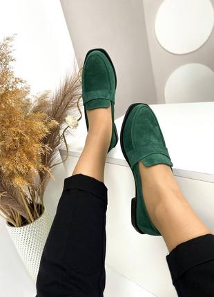 Жіночі лофери замшеві, темно-зелений, натуральна замша