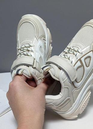 Мега стильні кросівки