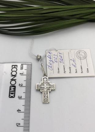 Срібний хрест із зображенням святого андрія2 фото