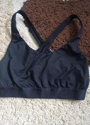 Спортивний топ