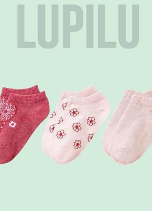 Шкарпетки для дівчинки 3 пари від lupilu розмір 23-26 на 2-4 роки.1 фото