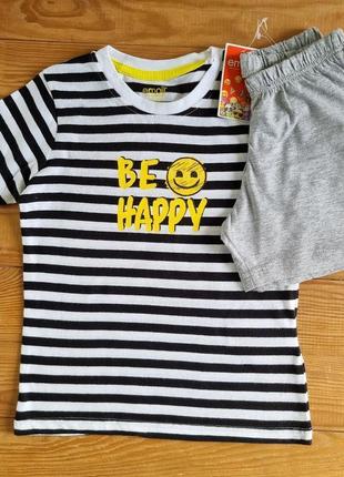 Пижама для мальчика "be happy", рост 98-104, 110-116, 122-128, цвет белый, светло-серый7 фото