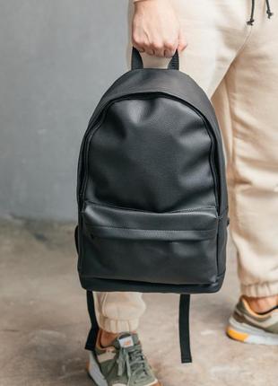 Мужской рюкзак кожа
