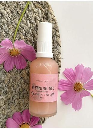 Очищаючий гель для обличчя