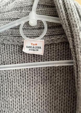 Кардиган на 2-3 года