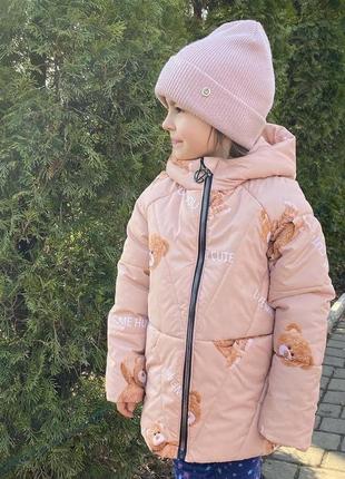 Куртка ведмедик рожева на дівчинку демісезон