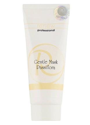 🤍renew заспокійлива маска для обличчя "пасифлора" gentle mask passiflora ❕розлив❕