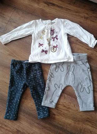 Лосіни лосины штаны кофта