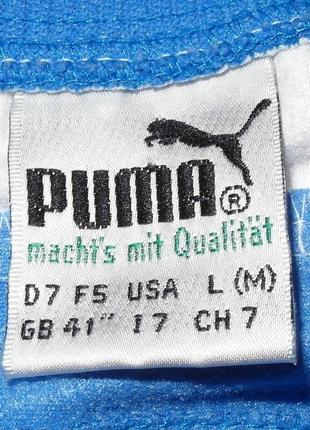 Кофта на блискавці puma tennis soft collar tracktop (vintage)5 фото