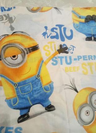 Наволочка міньйони 40*40,40*60,50*70