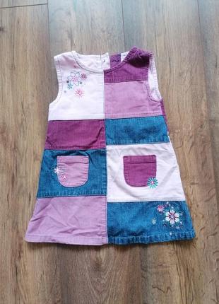 Плаття платье