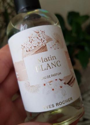 Парфюмированная вода matin blanc yves rocher 100ml2 фото