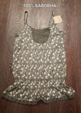 Брендовий новий 100% бавовна топ  майка з кружевом в квіточках  р.10 від tu