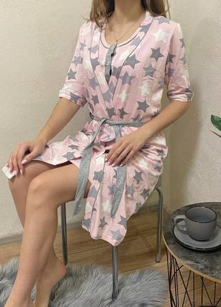 Піжамка турецька + халат с м л хл