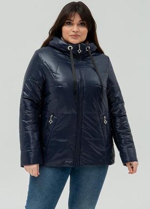 Якісна стьобана демісезона куртка на силіконі