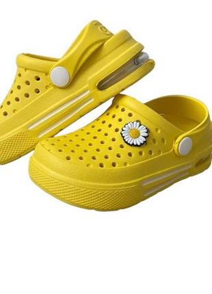 Крокси дитячі жовті 25-30 розміри (рб-425)