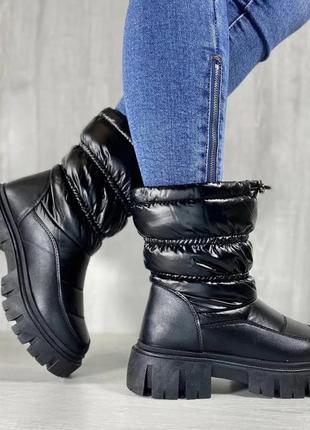 Жіночі зимові чоботи сапоги дутики8 фото