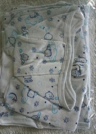 Набор новый в роддом для мальчика