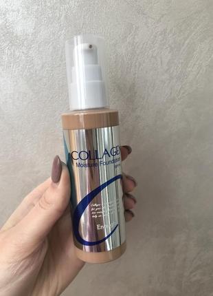 Увлажняющий тональный крем с колагеном collagen
