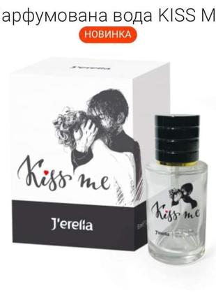 Парфумована вода kiss me 55 ml