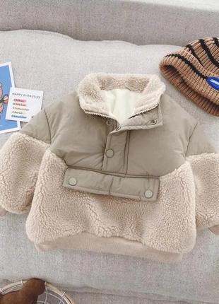 Тепла куртка-шубка тедді для діток