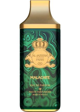 Malachite al jazeera paris perfume, французские духи2 фото