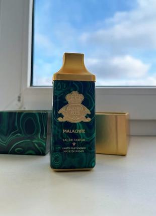 Malachite al jazeera paris perfume, французские духи5 фото