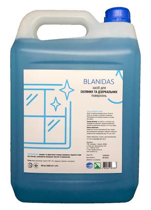 Бланидас – средство для стеклянных и зеркальных поверхностей,5л