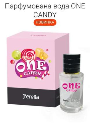 Парфумована вода one candy 55ml