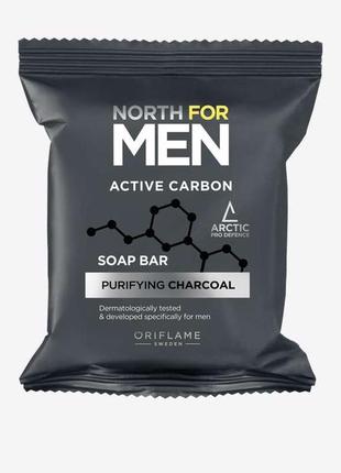 Чоловіче мило north for men active carbon