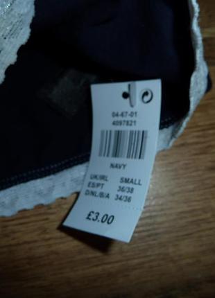 Новый топ , бюст primark, р s4 фото