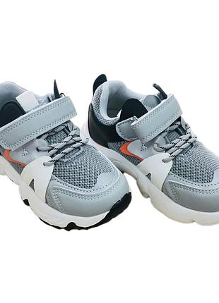 Кросівки для хлопчика в сірому кольорі jong golf арт.10795-2