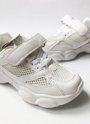 Новые белые кроссовки кеды