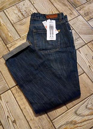 Джинсы