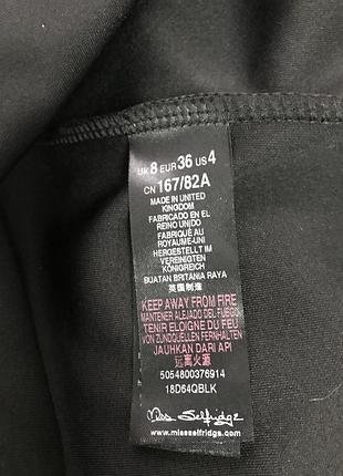 Суконка плаття 5