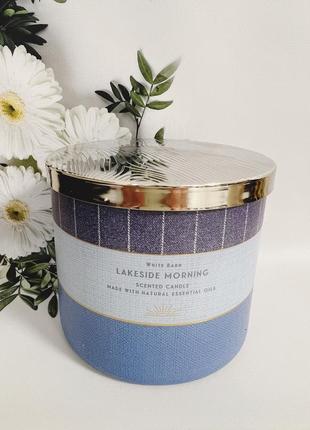Свічка 3-фітіля lakeside morning від bath and body works