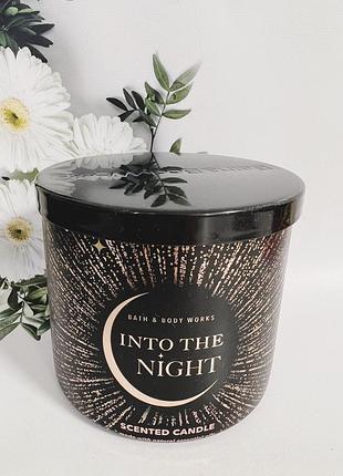 Свічка 3-фітіля into the night від champagne toast bath and body